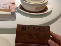 -悦景酒家(罗湖店)