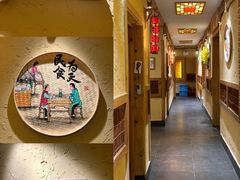 -渔掌门(铁东店)