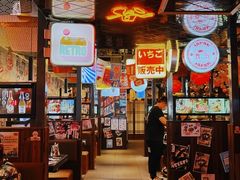 -赤谷和牛烧肉居酒屋(石景山店)