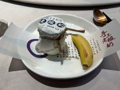 -九福楼大酒店