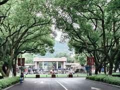 -浙江大学(玉泉校区)