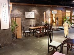 -青藤茶馆(南山路店)