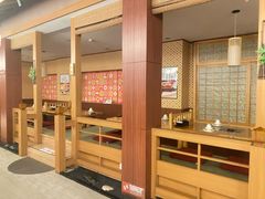-大江户·温泉洗浴(浑南店)