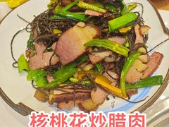 -乡土特色.冷锅鱼.牦牛肉汤锅