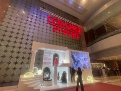 -香港会议展览中心演讲厅