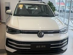 -上海冠松上汽大众4S店