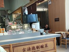 -三千粉牛肉米粉(来客茂店)