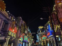 -横店广州街·香港街