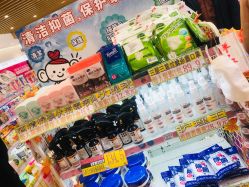 点击看大图 -cocokarafine可开嘉来
