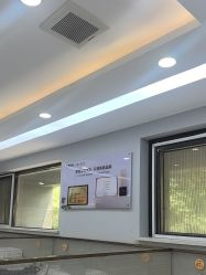 -悟空祛痘·诺奖技术专业店