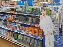 -麦德龙(南山店)