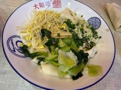 -大嘻咹biangbiang面(历史博物馆店)
