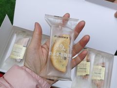 -佟小曼手工茶饼坊(鼓浪屿1店)