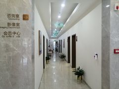 -团圆口腔·种植中心(锦江院区)