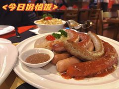 -申德勒加油站西餐厅Schindlers Tankstelle(上海外滩店)