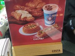-COSTA COFFEE(上海五玠坊店)