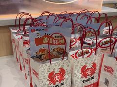 -七欣天香辣蟹火锅(南京桥北太平店)