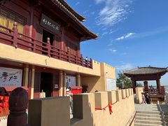 -梁子岛生态旅游区