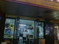 门面-螺鼎记螺蛳粉(朝阳路店)