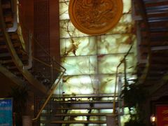 大堂-老正兴菜馆(福州路店)