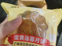 -味多美蛋糕(通州店)
