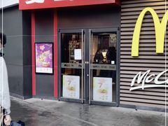 门面-麦当劳(金沙广场店)