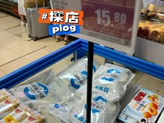 -奥士凯物美(新兴里店)