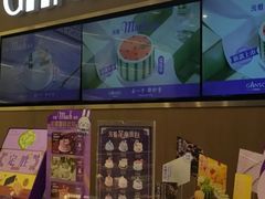 -GANSO元祖食品(金菊路店)