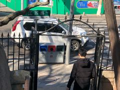 -青岛市江苏路基督教堂