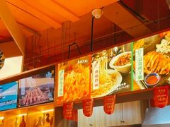 -热瓦普(旭辉广场店)