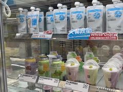 -白色日记·手作酸奶(麦凯乐店)