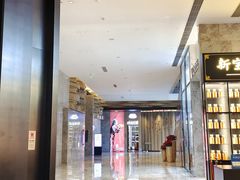 -江门富力万达嘉华酒店