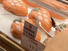 -山崎面包(苏州中心店)