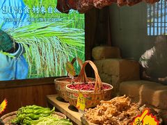 -老湘村·湖南土菜(天河维多利店)