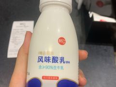 -85度C(广州黄边店)