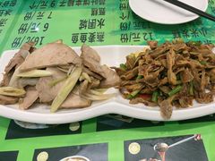 -令氏家外家岐山面(火炬路店)
