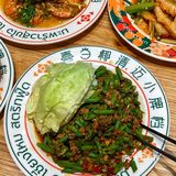 泰国菜喜当椰