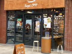 -Bagel Camp爵士贝果店