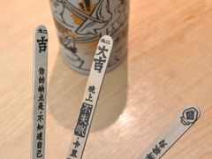-太二酸菜鱼(深圳布吉万象汇店)