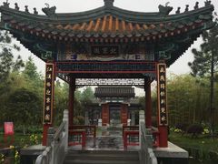 -武汉园博园(武汉自然博物馆)