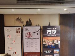 -水墨澜渟足道·SPA·传统(四望亭东关街店)