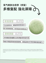 -JY·VALMONT法儿曼官方面护·海菲秀黑钻体验中心