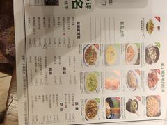 -费大厨辣椒炒肉(万家丽一店)