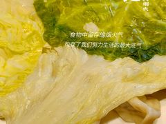 -秦三驴(云飞街店)