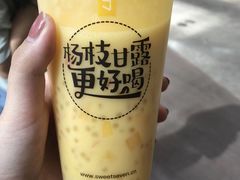 -7分甜(苏州中心店)