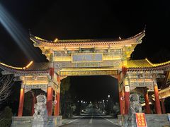 -句容茅山景区