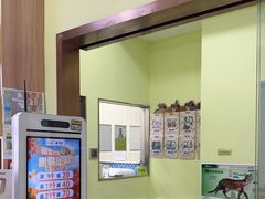 -瑞鹏宠物医院·宠保定点·心脏科·内科(御桥分院)