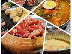 -伊茉家的烤肉店(勒泰中心店)