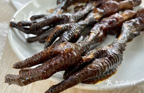 Homestyle Braised Chicken Feet