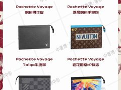 -中奢博奢展中心